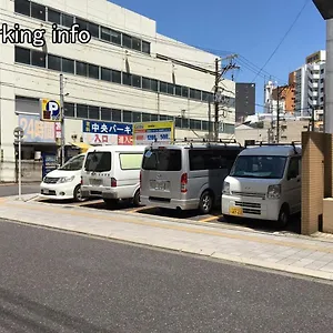 Bhotel Heiwaodori 1002 - High Rise Famous Dori 6ppl アパート 広島市