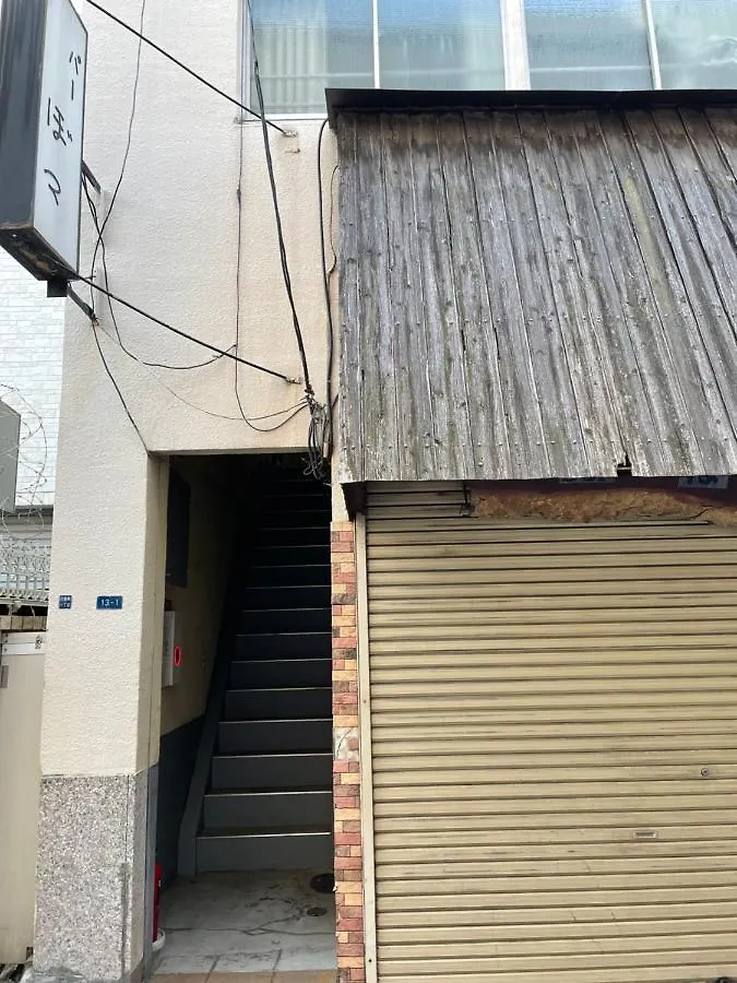 Appartamento 大阪魔力民泊 Osaka