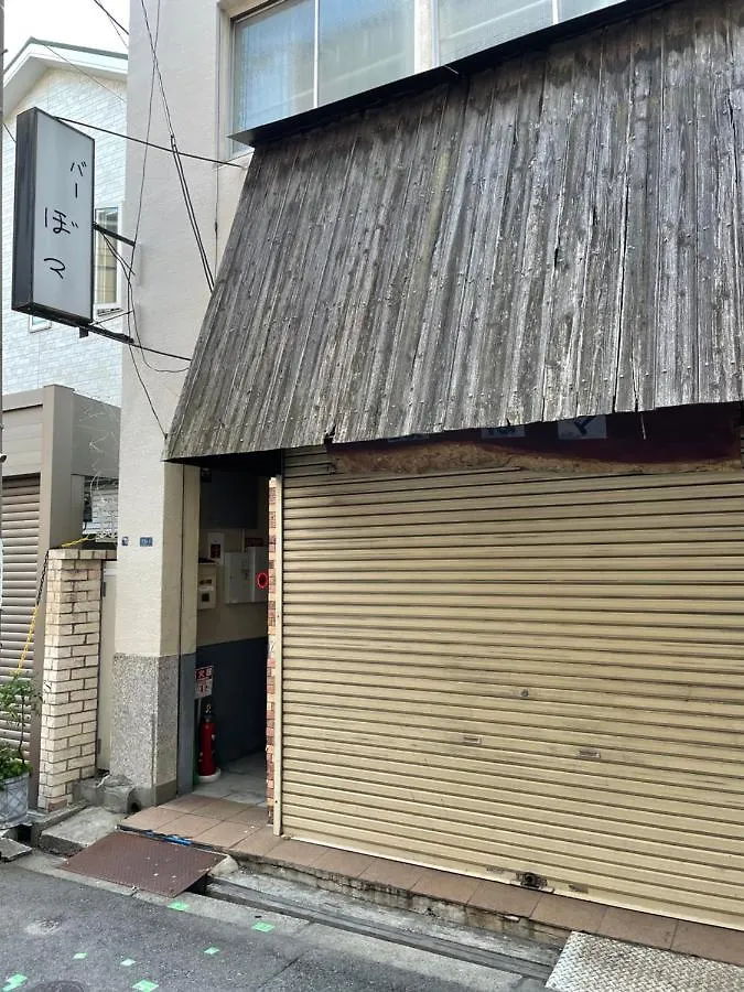 Appartamento 大阪魔力民泊 Osaka
