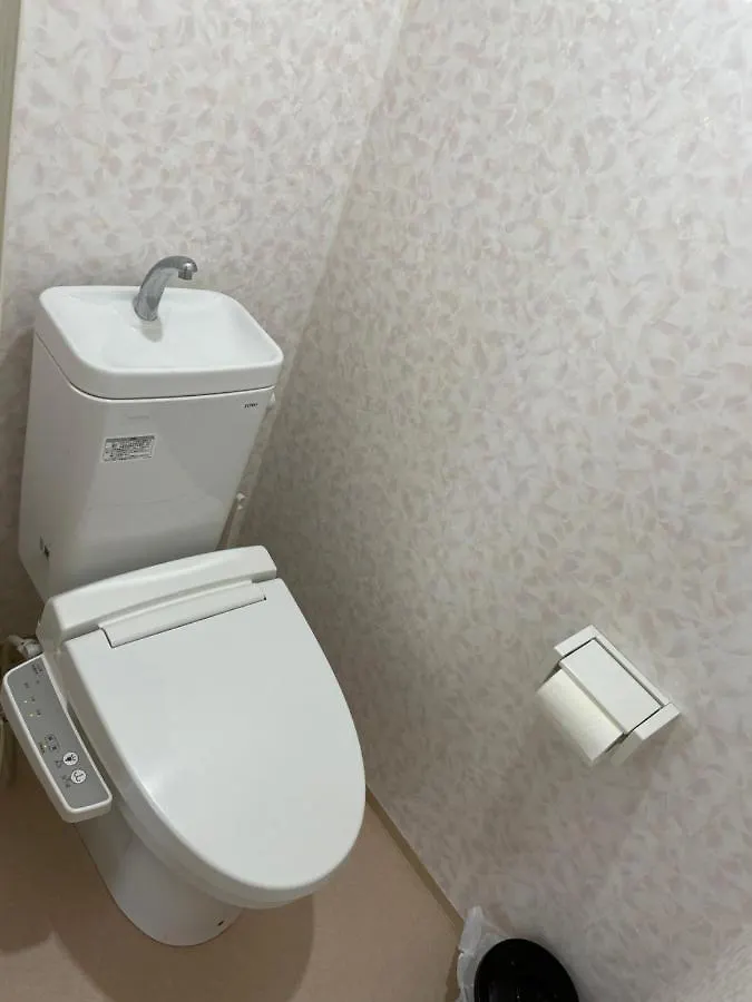 Appartamento 大阪魔力民泊 Osaka
